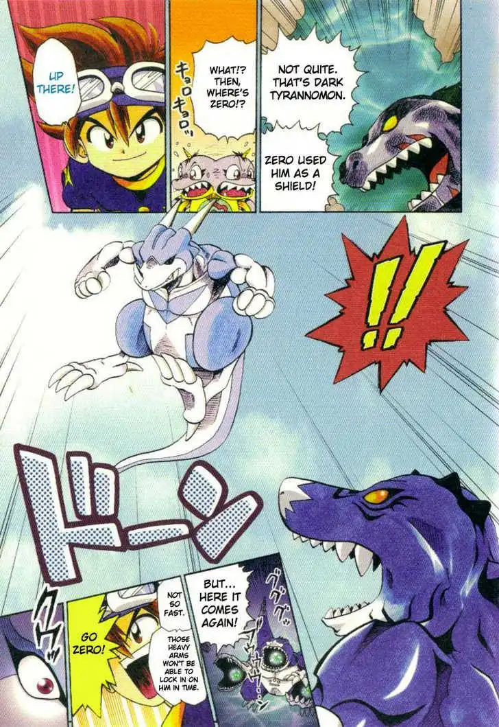 Digimon Adventure V-Tamer 01 Chapter 5 10